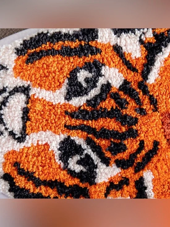Tiger Print Rug - Picture 4 of 8